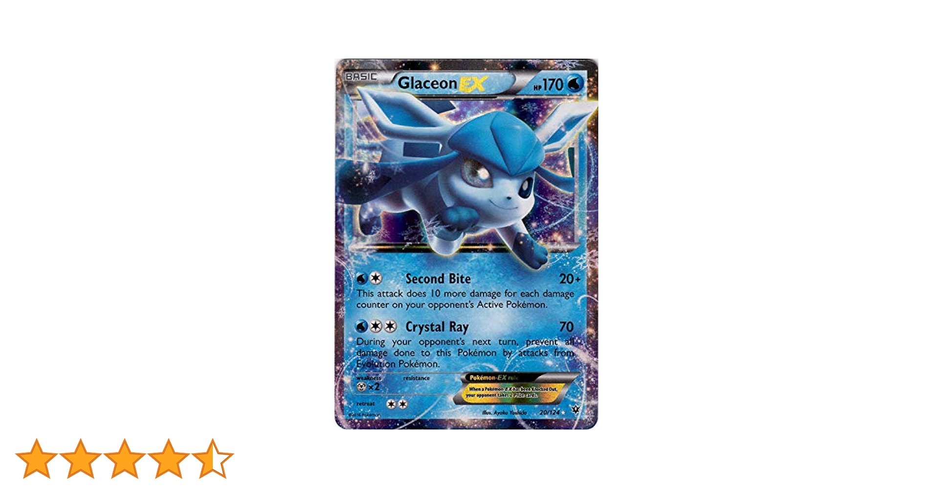 【ポケモン】ポケットモンスター Amazon.co.jp: Pokemon - Zygarde-EX (54/124) - XY Fates